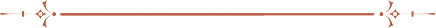 Divider